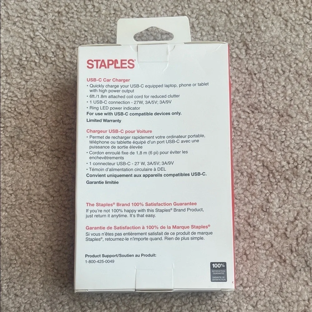 NWT Staples USB-C Car Charger with Coiled Cable